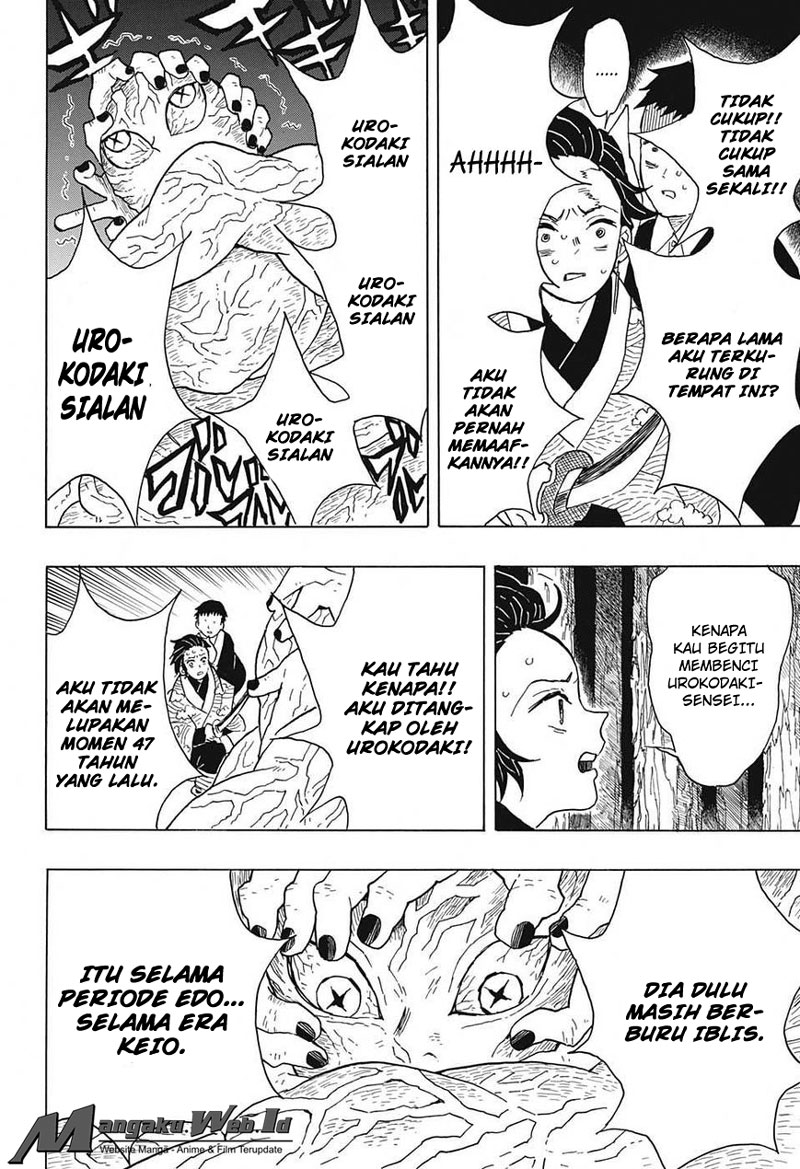 Kimetsu no Yaiba Chapter 07